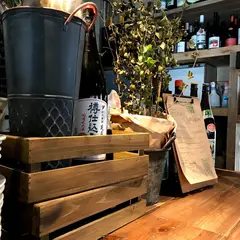 WE ARE THE FARM