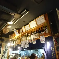 居酒屋脇田丸