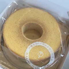 ふくぎや 那覇空港店