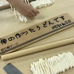 中野うどん学校 高松校