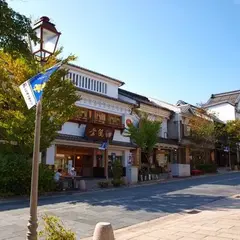 ホテルやま