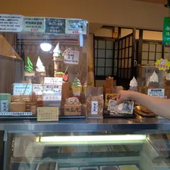 京豆庵