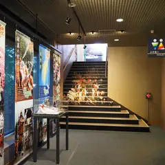 秩父まつり会館