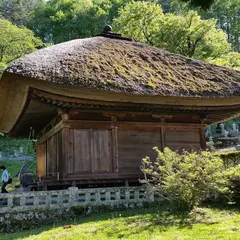中禅寺