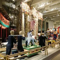 香港歷史博物館