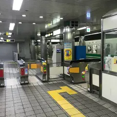 阿波座駅