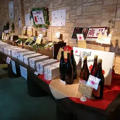 笛吹ワイン