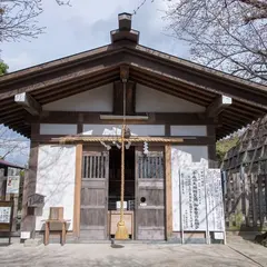中村八幡宮