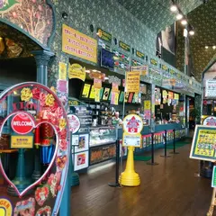 ラッキーピエロ 峠下総本店