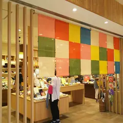 カランコロン京都 京都駅八条口店