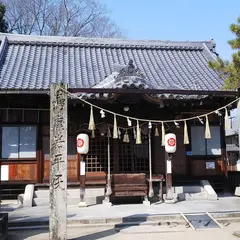 備後国一之宮 素盞嗚神社