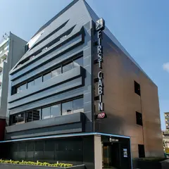 ファーストキャビンTKP名古屋駅