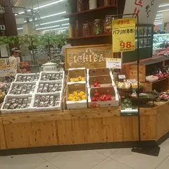 サミットストア 東中野店