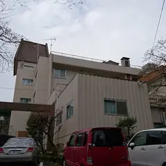 紀伊見温泉 紀伊見荘