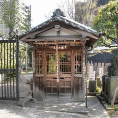 定泉寺