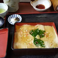 芙蓉園本館