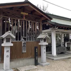 八阪神社