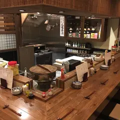 酒処てらやま
