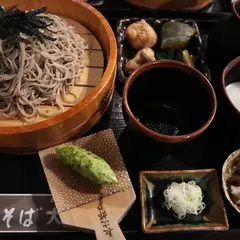 独鈷そば大戸