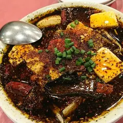 広島四川飯店