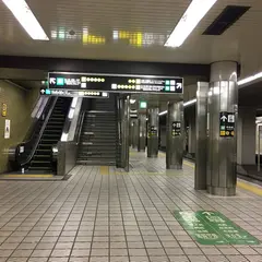 谷町四丁目駅