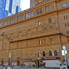 カーネギーホール