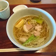 せきざわ