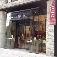 パリミキ 日本橋本店