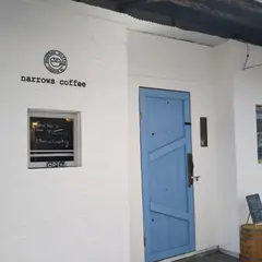 narrows coffee