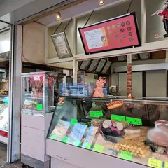 (有)杉山牛肉店