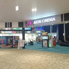 イオンシネマ幕張新都心