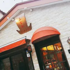 ふなわかふぇ
