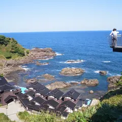 金剛崎