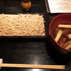 鎌倉 松原庵 欅