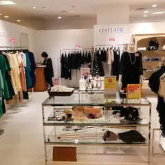 井筒屋 小倉店
