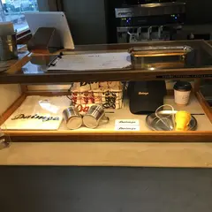 大名ソフトクリーム