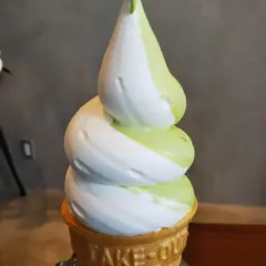 大名ソフトクリーム 鎌倉店