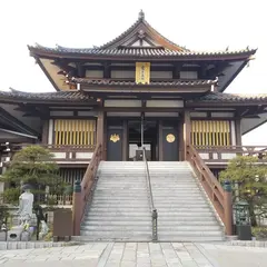 延命寺