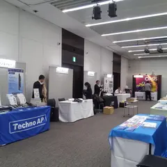 イイノホール＆カンファレンスセンター