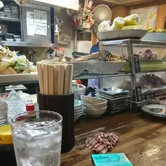 わか