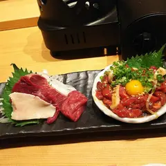 馬肉料理 桜馬