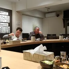 天ぷら 嵐