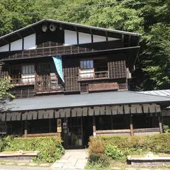 天下茶屋