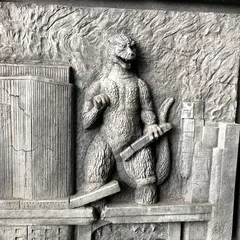 ゴジラヘッド