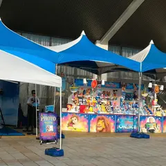 日本ガイシホール