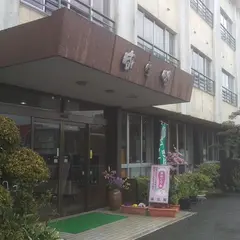 咸生閣