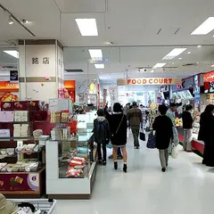 イトーヨーカドー湘南台店