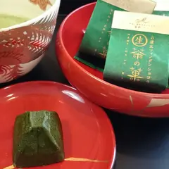 マールブランシュ