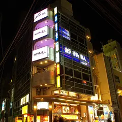 カラオケの鉄人 藤沢店