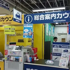 ビックカメラ 藤沢店
